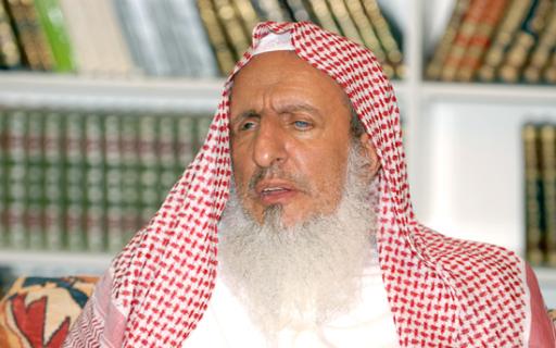 Gran Mufti d'Arabia